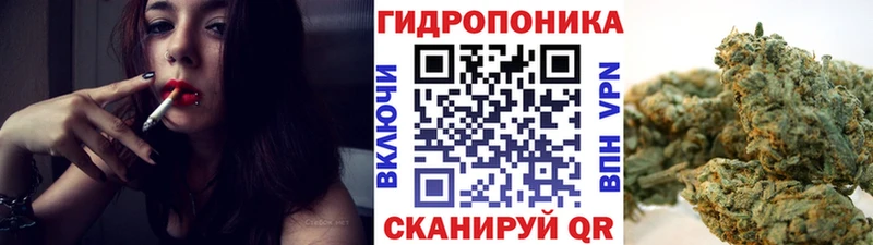 Купить закладку А ПВП  КОКАИН  Меф мяу мяу  МАРИХУАНА  ГАШ  Белореченск