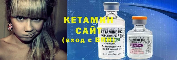 ПСИЛОЦИБИНОВЫЕ ГРИБЫ Елабуга