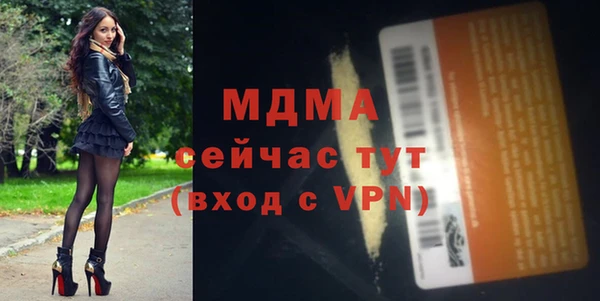 соль курить ск Елизово