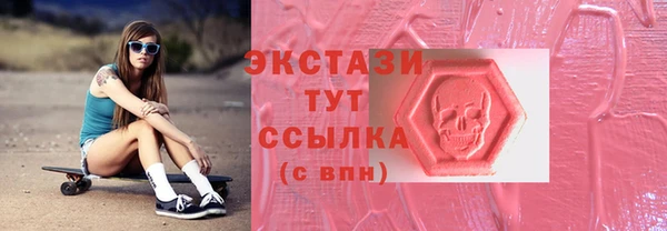 соль курить ск Елизово