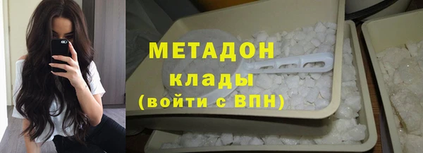 ПСИЛОЦИБИНОВЫЕ ГРИБЫ Елабуга