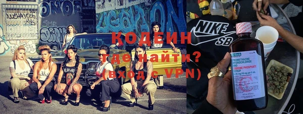 соль курить ск Елизово