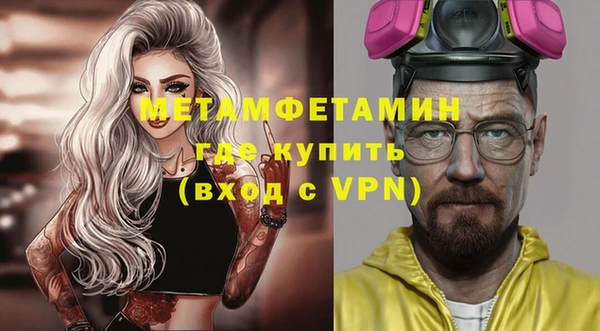 ПСИЛОЦИБИНОВЫЕ ГРИБЫ Елабуга