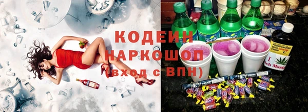 соль курить ск Елизово