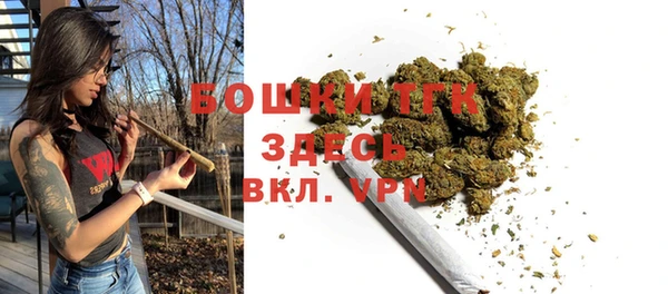 соль курить ск Елизово