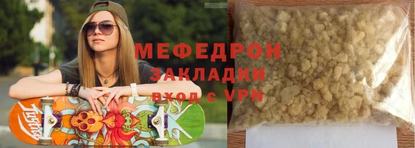гашик Заволжск