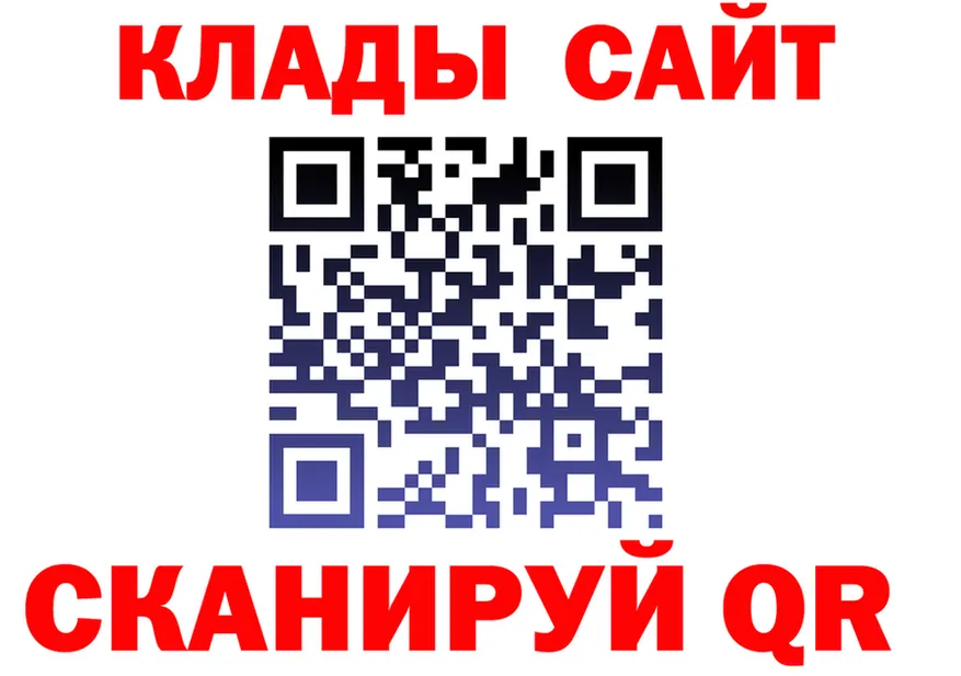 АМФ VHQ зеркало площадка KRAKEN Белореченск